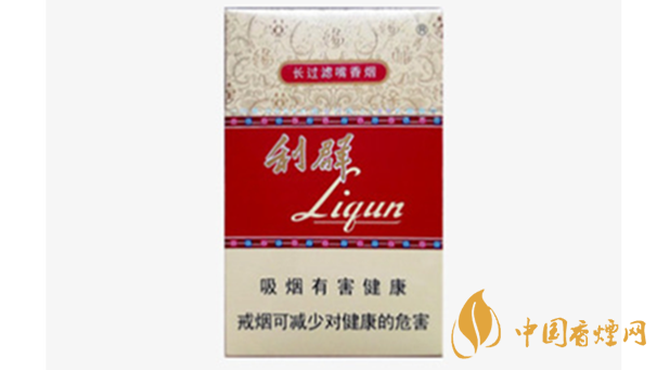利群新神州香煙口感怎樣 利群新神州香煙包裝口感測評(píng)