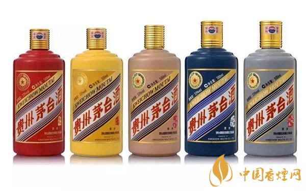 2020茅臺(tái)酒新價(jià)格表 最新茅臺(tái)酒多少錢一瓶？