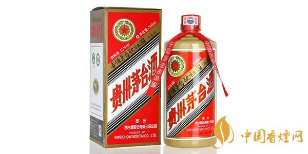 五星茅臺(tái)酒多少錢一瓶？2020五星茅臺(tái)酒價(jià)格表