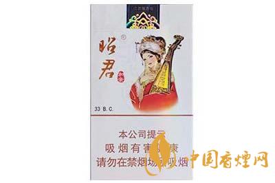 2020大青山香煙大全及價(jià)格  大青山昭君和親香煙價(jià)格查詢(xún)