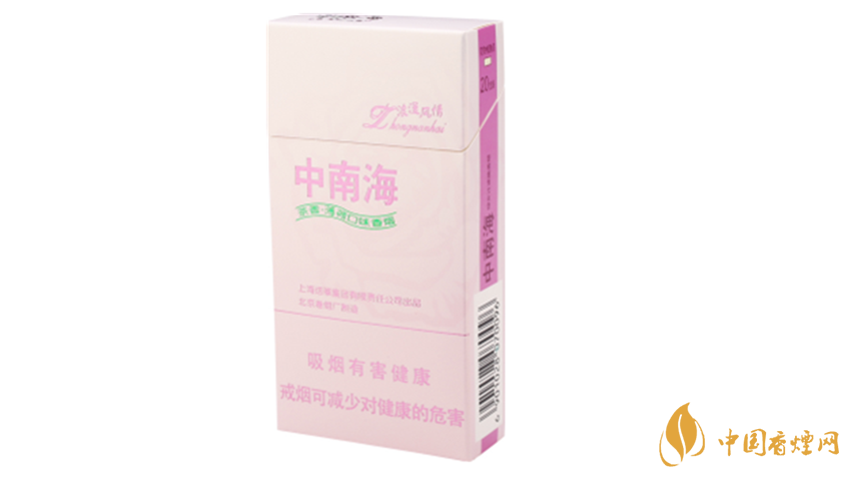 中南海浪漫風情硬盒香煙口感及包裝分析