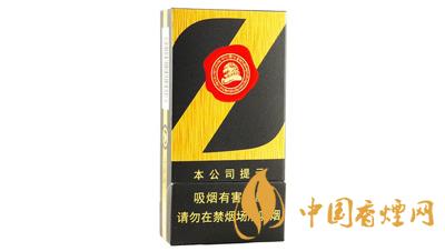 中南海Z咖香煙價(jià)格查詢(xún) 中南海Z咖香煙多少錢(qián)一包