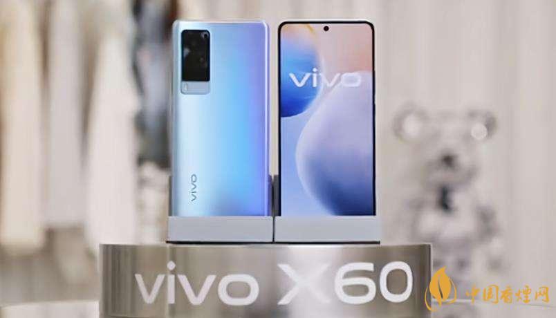 vivox60pro+和iqoo7有什么區(qū)別 參數(shù)對(duì)比測評(píng)
