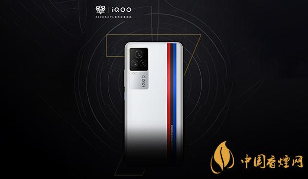 vivox60pro+和iqoo7有什么區(qū)別 參數(shù)對(duì)比測評(píng)