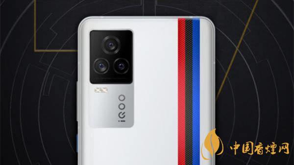 iqoo7pro詳細參數(shù) iqoo7pro優(yōu)缺點有哪些？