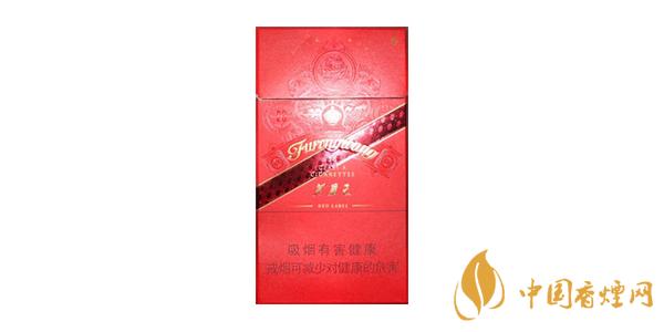 2021芙蓉王細(xì)支香煙價(jià)格表圖 芙蓉王細(xì)支香煙多少錢一包