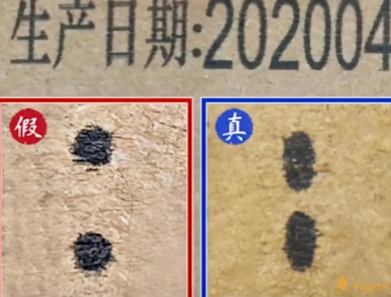 為啥原箱茅臺(tái)比散瓶茅臺(tái)貴？2020年原箱茅臺(tái)真?zhèn)舞b別技巧