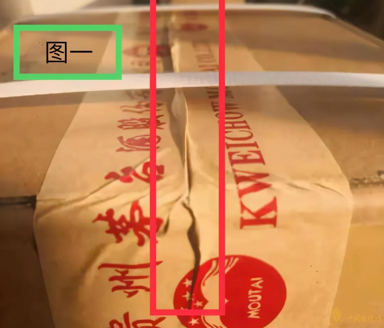 為啥原箱茅臺(tái)比散瓶茅臺(tái)貴？2020年原箱茅臺(tái)真?zhèn)舞b別技巧