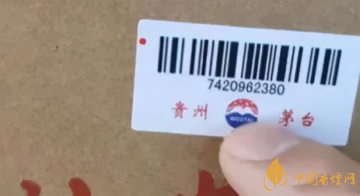 為啥原箱茅臺(tái)比散瓶茅臺(tái)貴？2020年原箱茅臺(tái)真?zhèn)舞b別技巧