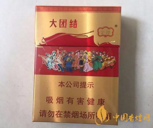 云煙大團(tuán)結(jié)多少錢一盒 云煙大團(tuán)結(jié)香煙價格表圖2021