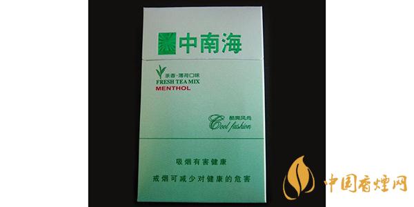 2021中南?？崴L(fēng)尚價(jià)格和圖片一覽 中南?？崴L(fēng)尚多少錢一包