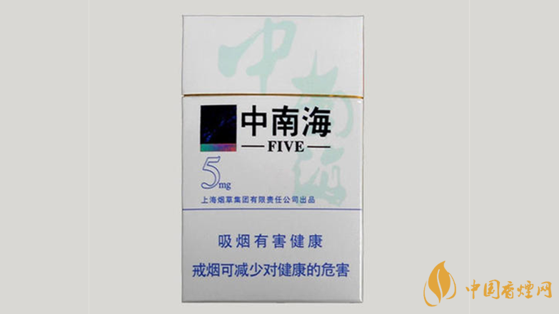 中南海香煙5mg多少錢(qián)一盒 中南海香煙5mg價(jià)格查詢(xún)2025