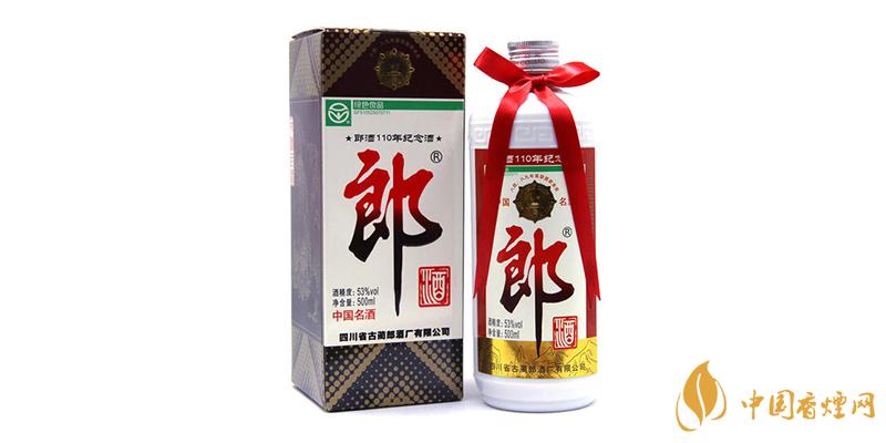 100ml郎酒小郎酒價(jià)格 郎酒小郎酒多少錢(qián)？