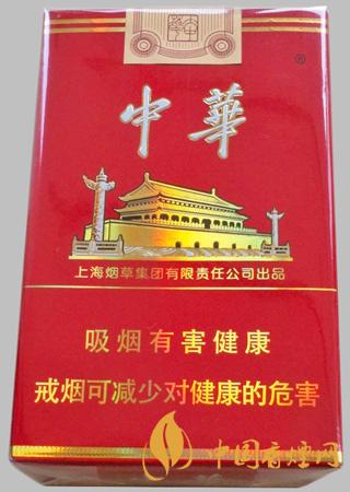 中華大中華多少錢一盒 2025中華大中華價格及基本信息一覽