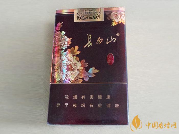 長(zhǎng)白山天韻怎么樣 長(zhǎng)白山天韻香煙測(cè)評(píng)