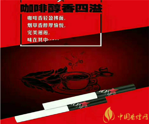 紅河a7用的什么煙絲 紅河a7軟玉溪哪個(gè)好