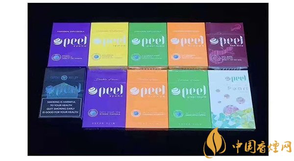 爆珠外煙Peel（百樂香煙）系列測評！