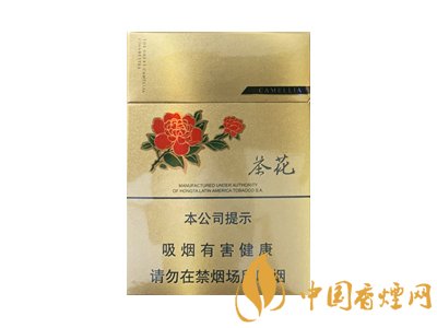 女士香煙：茶花牌女士香煙評(píng)測(cè)！