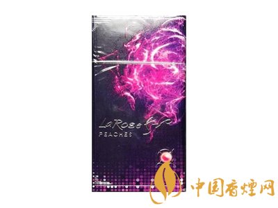 最受歡迎女士煙520系列測評！