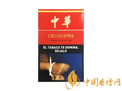 免稅店CK港版老亞版中華煙評測！