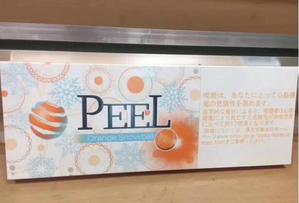 peel香煙成為女士首選，peel水果味香煙