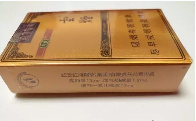 云煙1958測(cè)評(píng)，自帶回憶殺的高端香煙