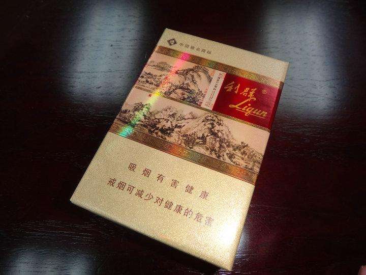 中國(guó)最貴香煙排行榜，利群富春山居高居第一