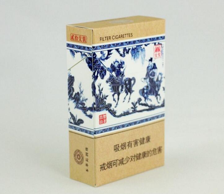 中國(guó)最貴香煙排行榜，利群富春山居高居第一