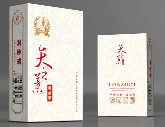 中國(guó)最貴香煙排行榜，利群富春山居高居第一