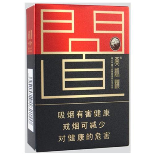 黃鶴樓香煙排行榜，黃鶴樓香煙竟然這么貴