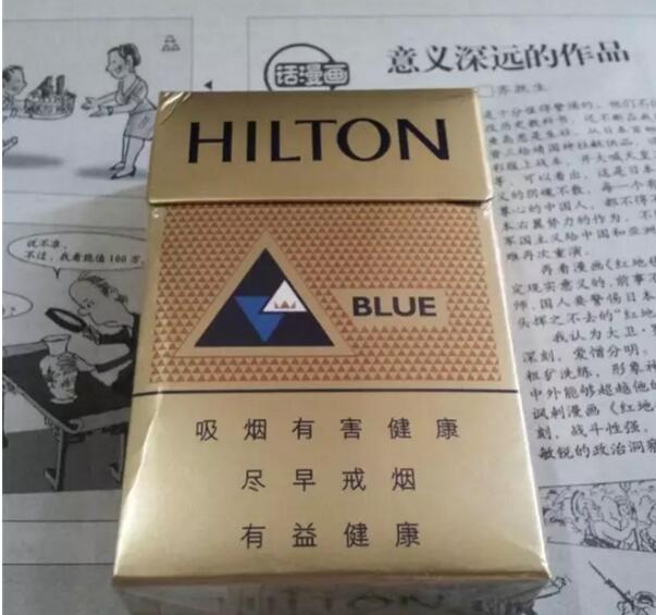 世界最受歡迎香煙排行，中國香煙未上榜