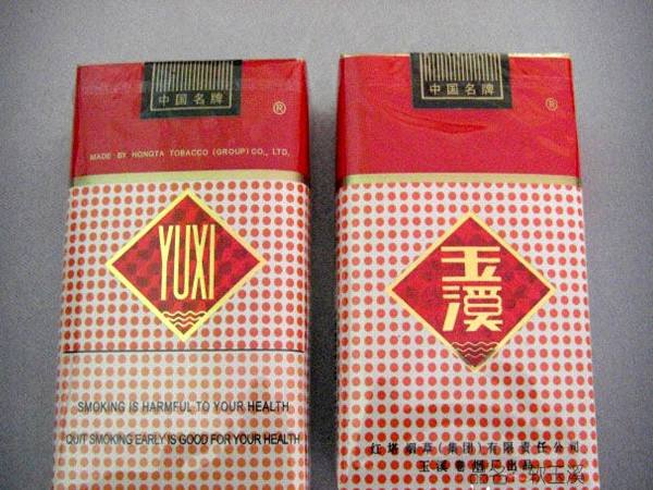 20元煙排行榜前十名，中端平價(jià)煙銷量最好