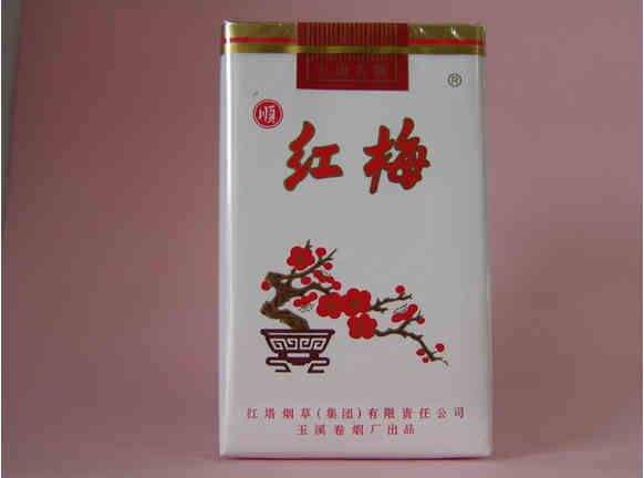 五元左右性價比很高的香煙，中南海值得擁有