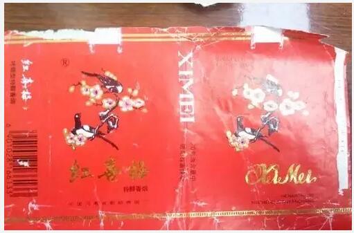 5元左右的洛陽煙有哪些，有些已經(jīng)停產(chǎn)了