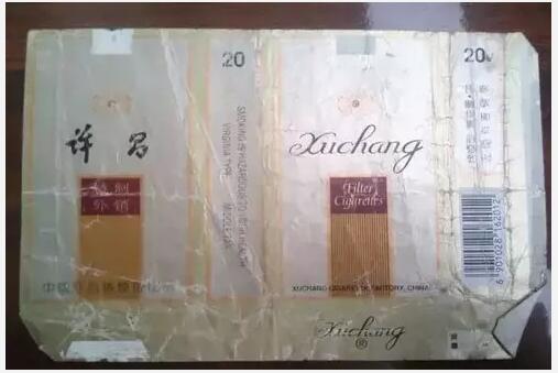 5元左右的洛陽煙有哪些，有些已經(jīng)停產(chǎn)了
