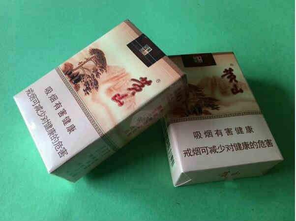 5元左右的香煙什么最好抽，工薪家庭的首選
