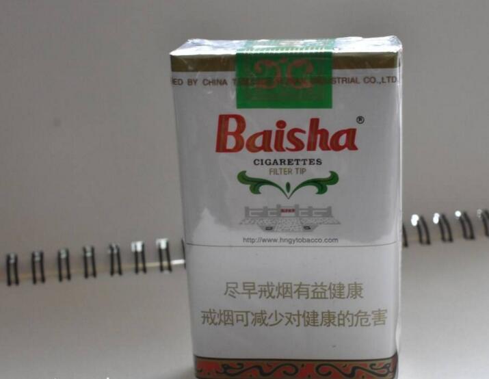 5元左右的香煙什么最好抽，工薪家庭的首選