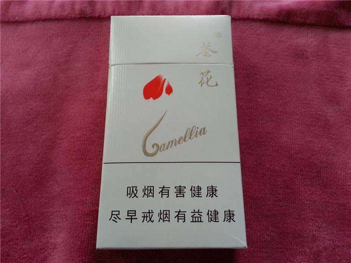 5元左右女士香煙哪些比較好，中南海國(guó)內(nèi)第一