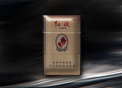 5元左右難抽的香煙，北戴河被市場(chǎng)淘汰