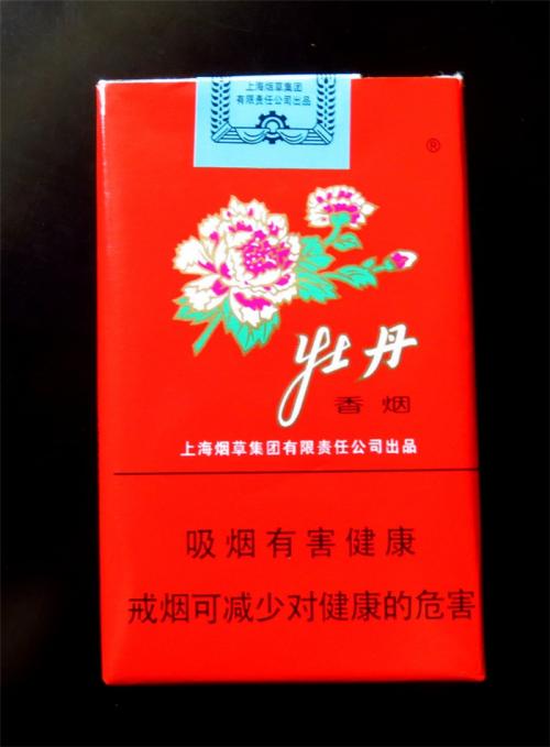 5元左右的上海香煙，大前門香煙歷久彌新
