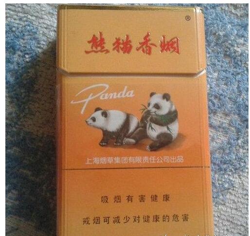 5元左右的上海香煙，大前門香煙歷久彌新