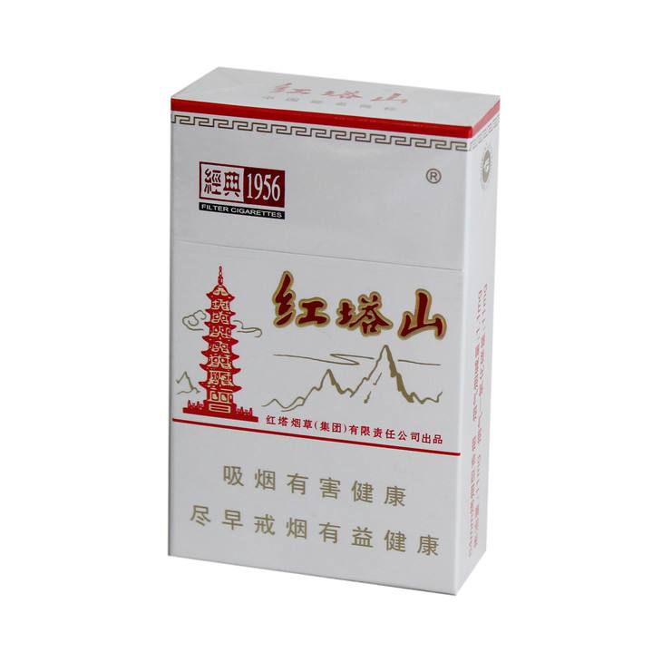 5元香煙排行榜，紅梅笑了紅河不服