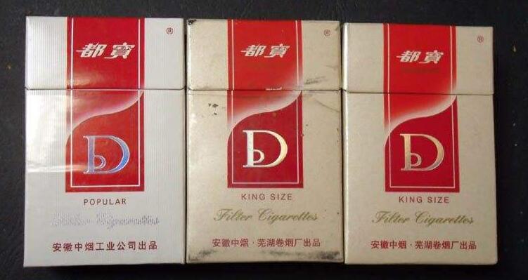 5元左右的混合型香煙，走國(guó)際路線