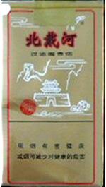 5元左右的混合型香煙，走國(guó)際路線