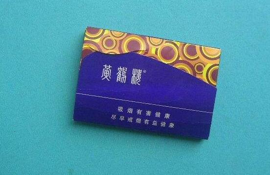5元左右的雪茄型香煙，雪茄型香煙品牌很少