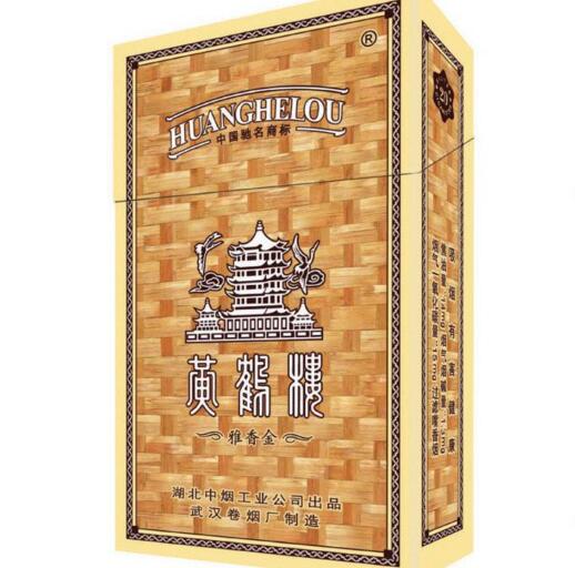 15元香煙排行榜，黃鶴樓(軟藍)最受歡迎