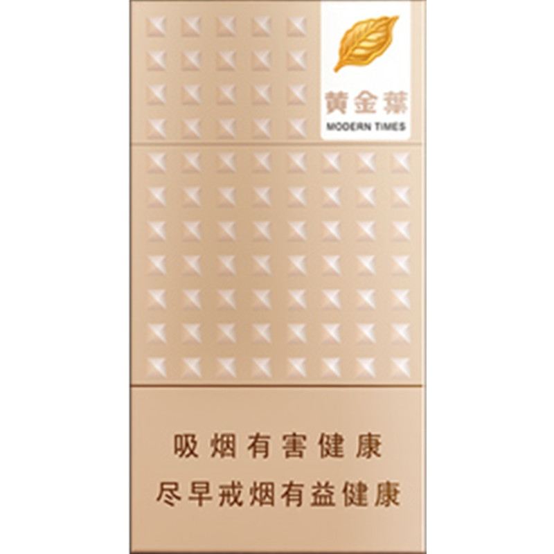 15元香煙排行榜，黃鶴樓(軟藍)最受歡迎