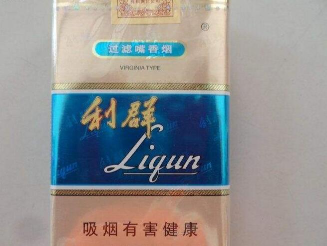 15元香煙排行榜，黃鶴樓(軟藍)最受歡迎