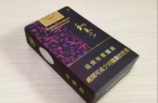 國產(chǎn)中高檔香煙排行榜，云煙占據(jù)主要市場(chǎng)