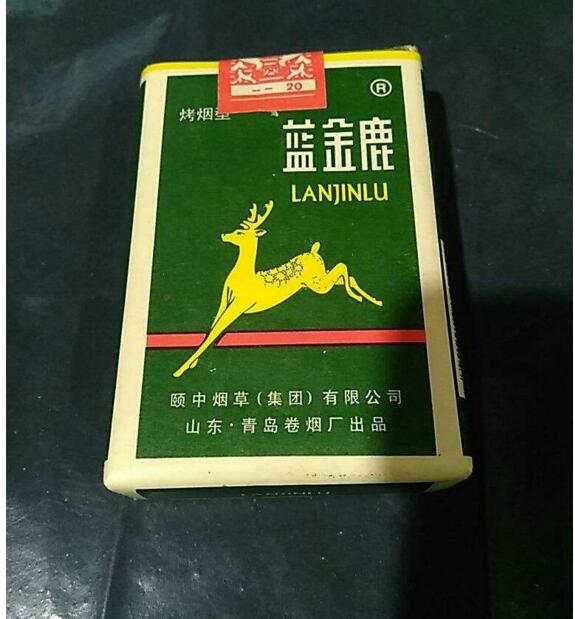 10元國產(chǎn)女士香煙排行榜，泰山心悅走出第一步